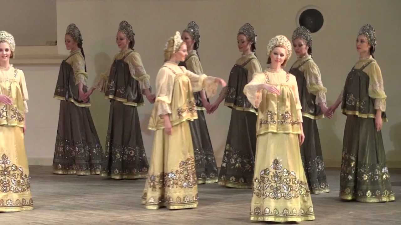 Ансамбль 