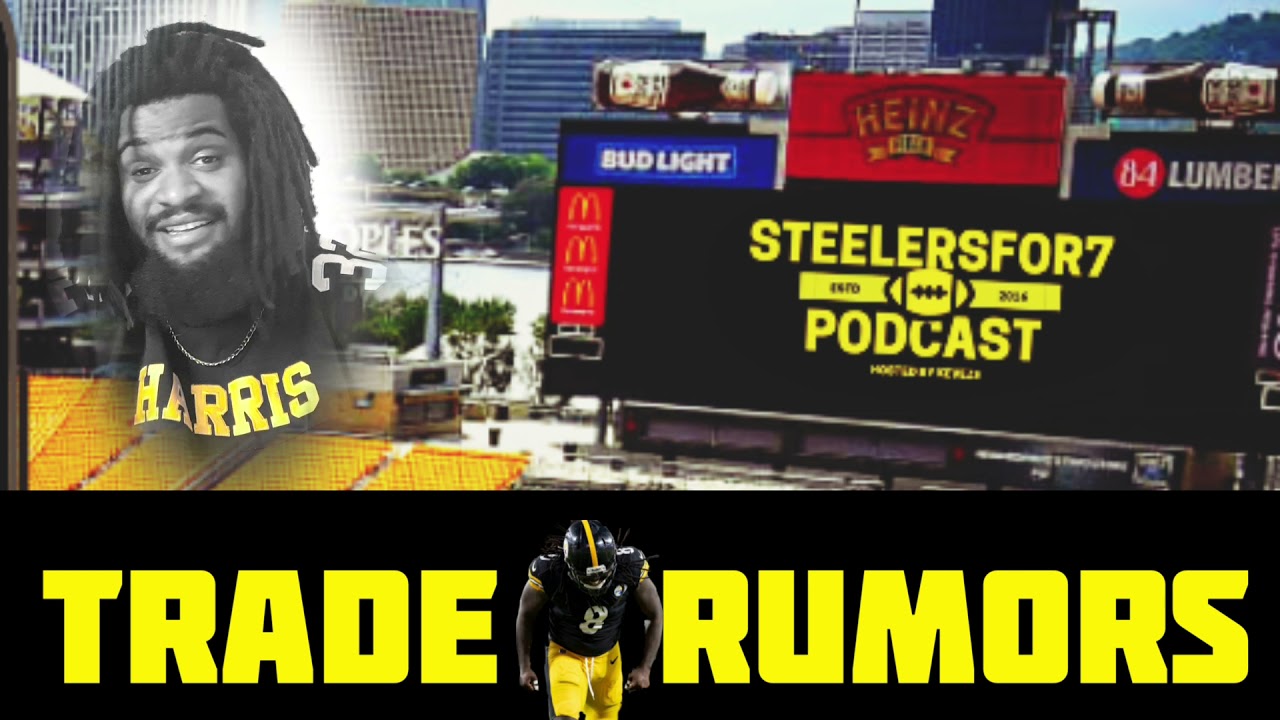 TRADE RUMORS | MELVIN INGRAM