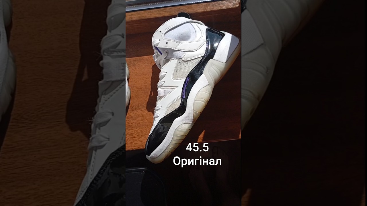Кросівки air jordan two trey concord white do1925-100 оригінал р.45.5 см 29.5