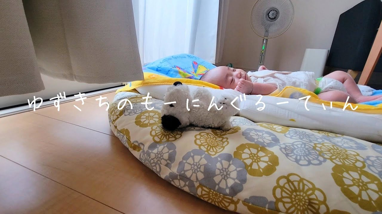 【生後６７日】[ゆずきち]のもーにんぐるーてぃん