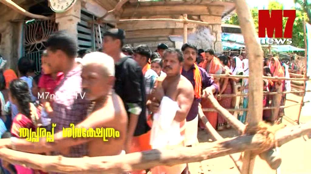 Shivalaya Ottam