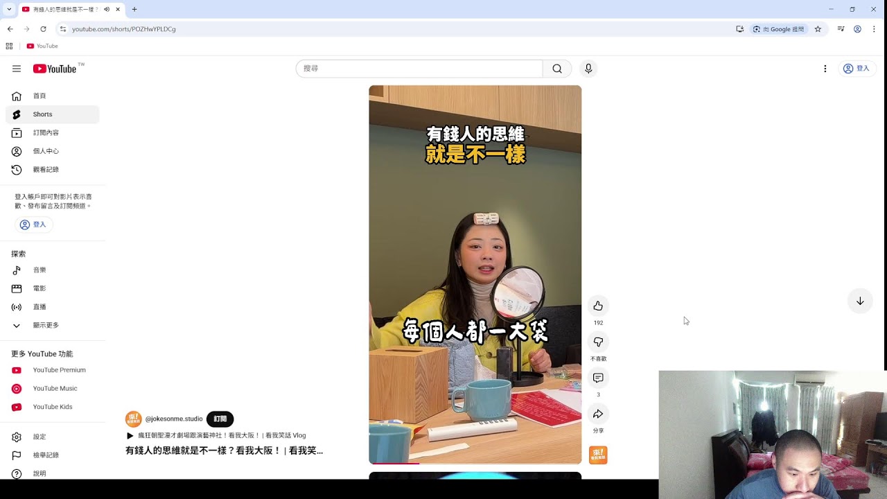 Slay the Spire 2, Regent go crazy