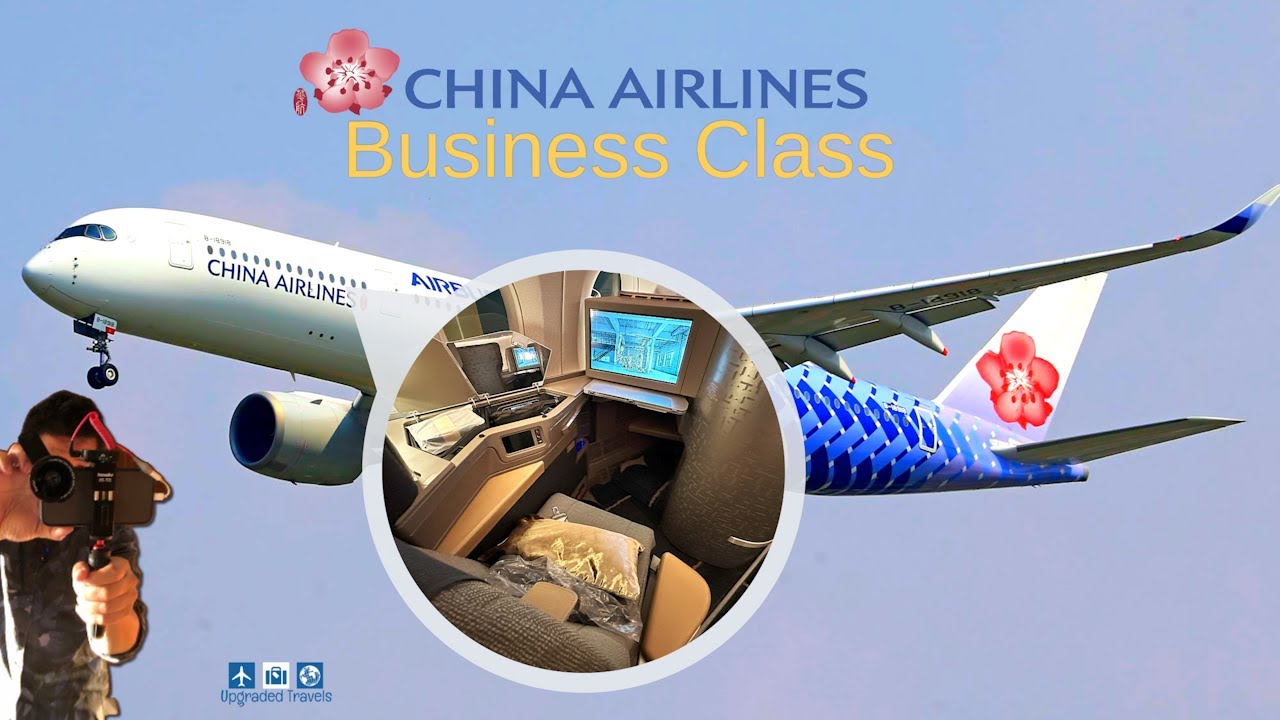 Обзор бизнес-класса China Airlines: очень конкурентоспособный продукт с небольшими недостатками! ...