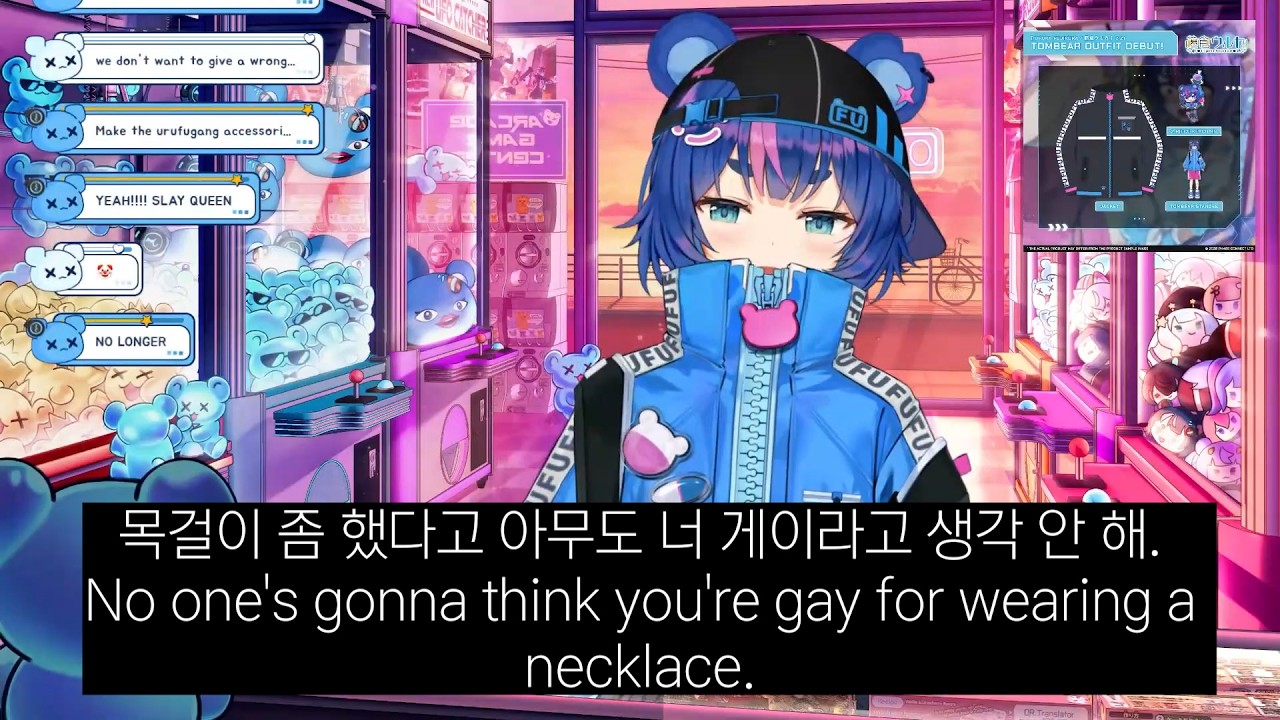 Uruka's Take on Guys Wearing Accessories [Fujikura Uruka, Phase-Connect]