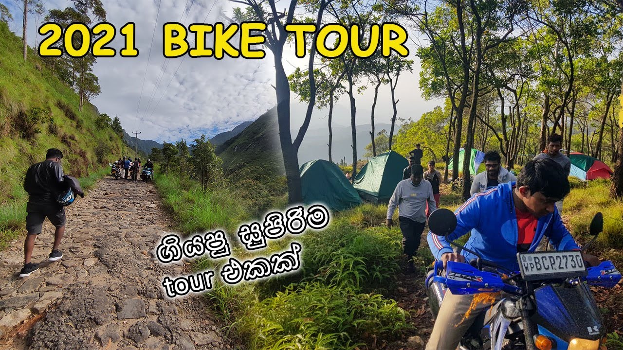 2021 Bike Tour | Nonpareil, Horton plains, Babaragala Pathana | vlog 01 #srilanka #biketour #trip