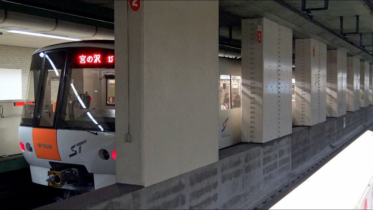 【4K】札幌市営地下鉄東西線8000形808号車(三菱IGBT-VVVF)、820号車(東芝IGBT)、812号車・803号車(日立IGBT)到着・発車シーン集