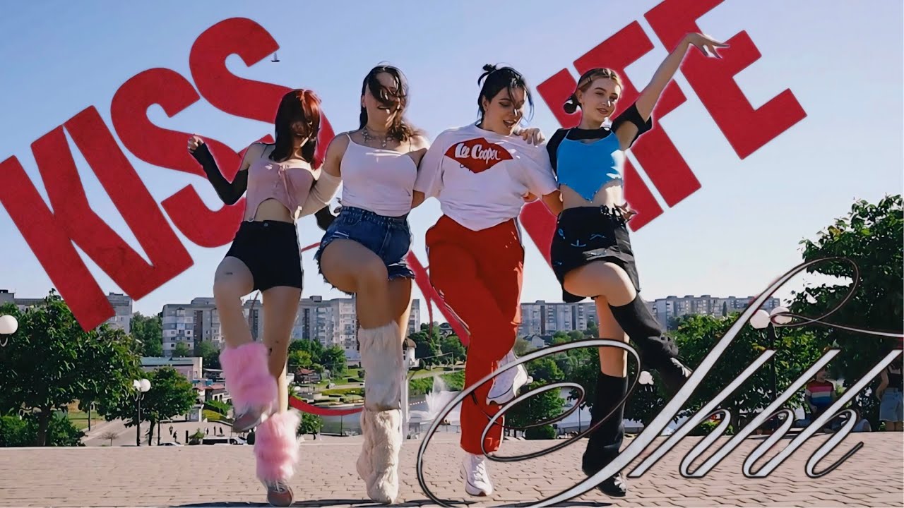 [KPOP IN PUBLIC UKRAINE] KISS OF LIFE - SHHH BY HISS