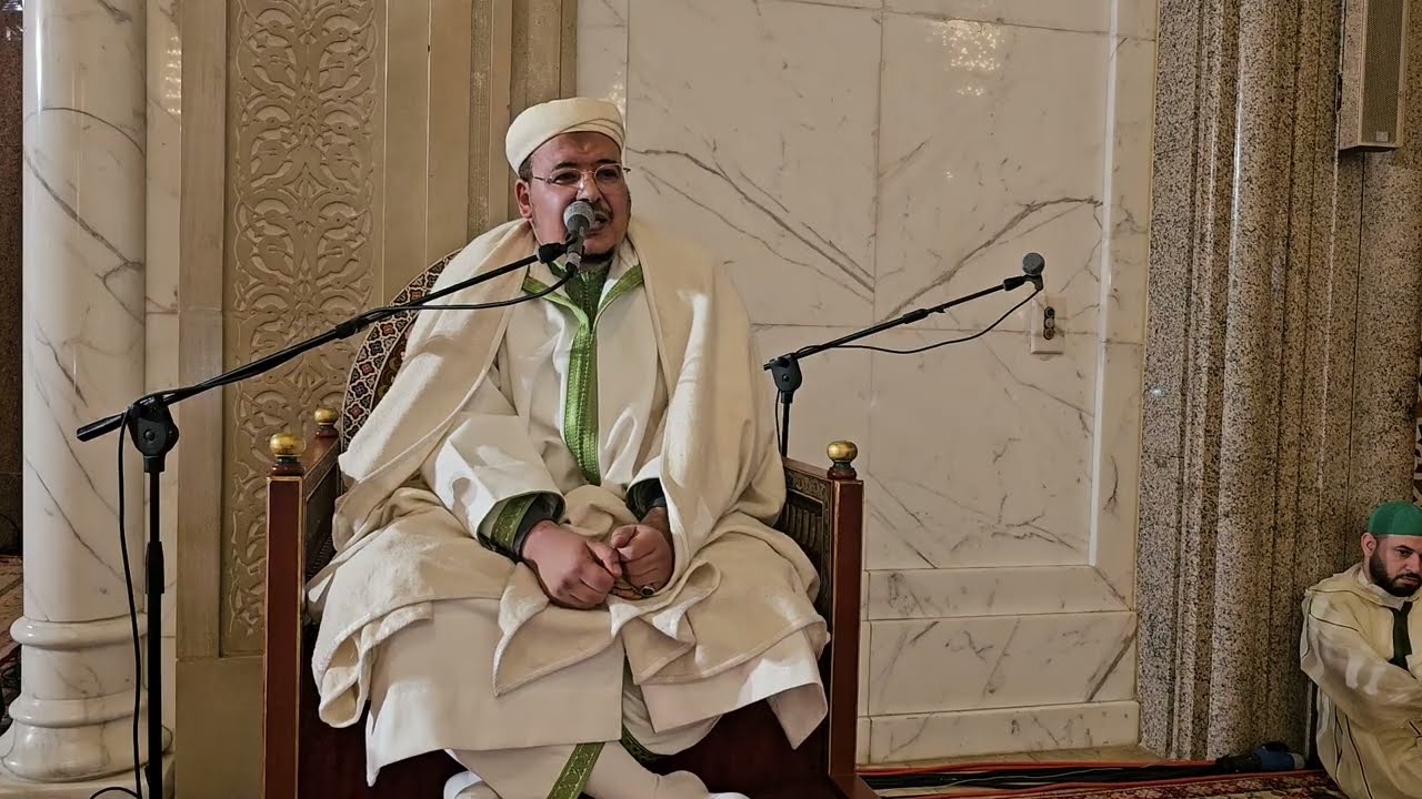 الشيخ عمر القزابري | الكلمة الختامية | رمضان 1447.2026
