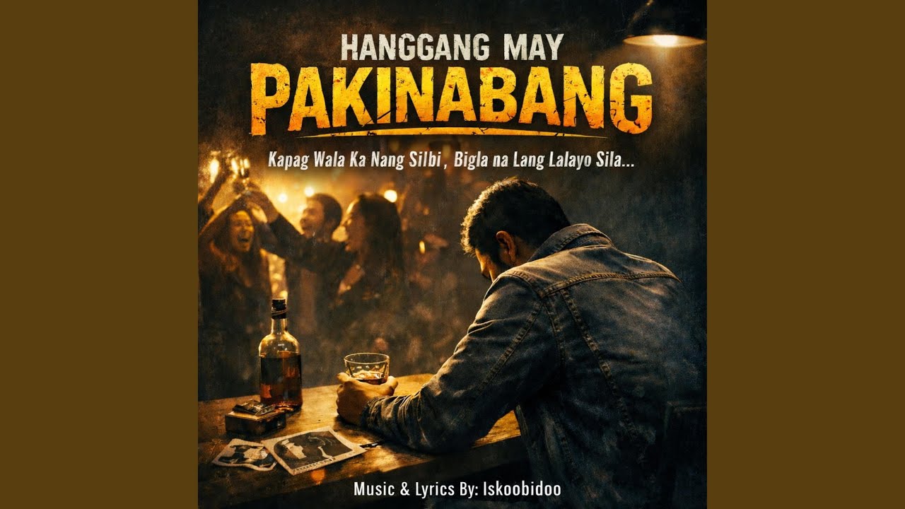 Hanggang May Pakinabang