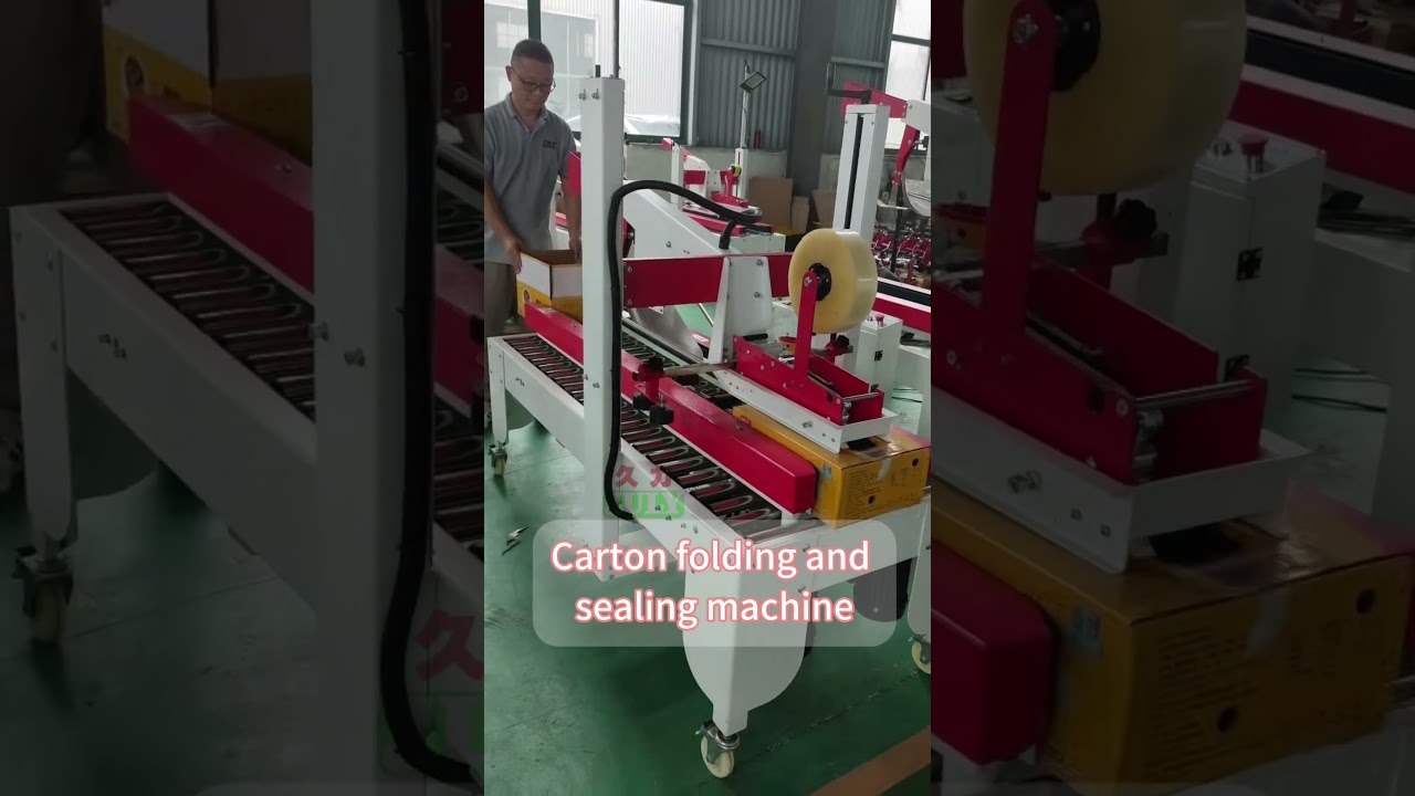 📦 Automatic Flap-Folding Carton Sealer &ndash; Fast, Efficient & Reliable!