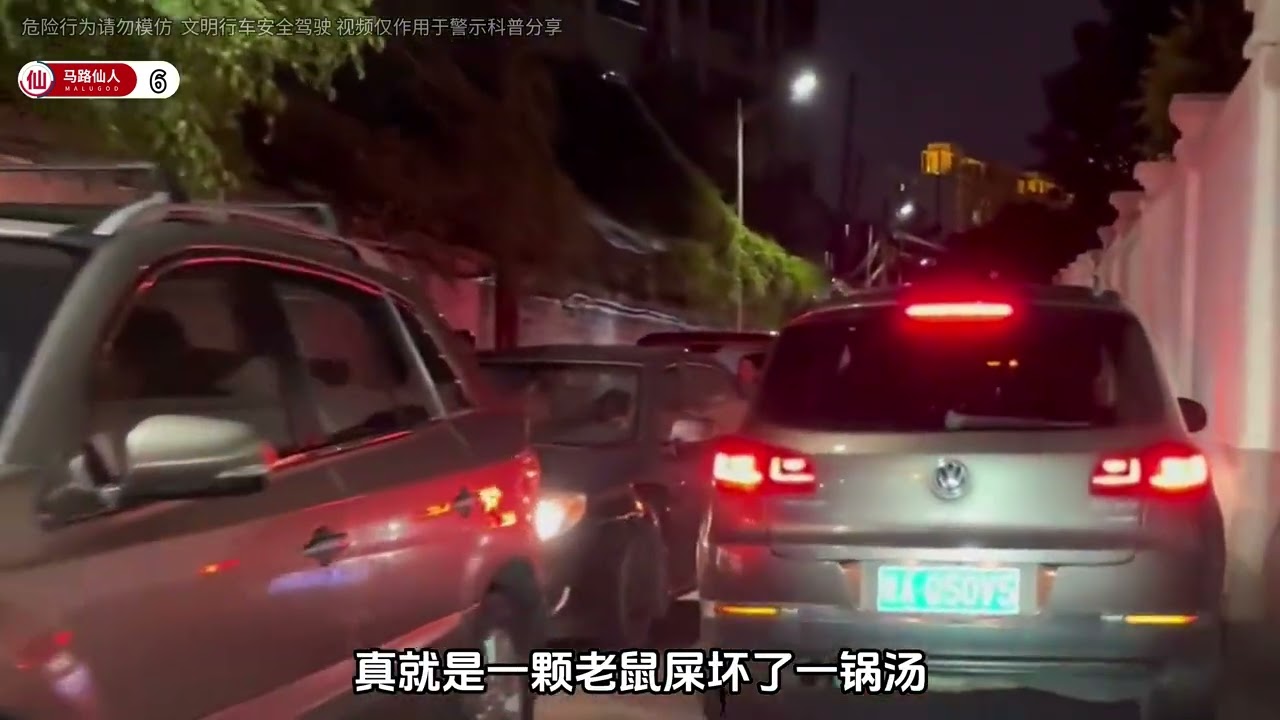 堵堵堵！你永远不知道堵车的尽头是什么沙雕！#交通安全#堵车#春运#一年两箱油