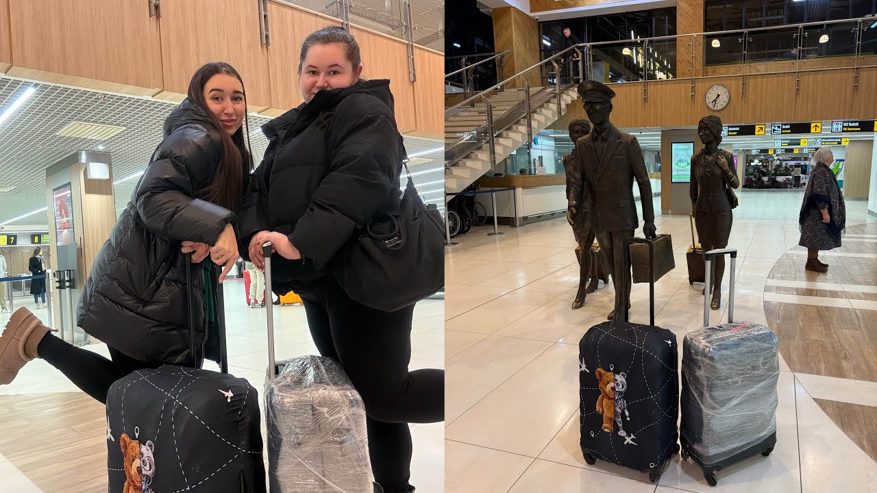 Начало отпуска! Киев → аэропорт Кишинёв → летим в Тбилиси ✈️