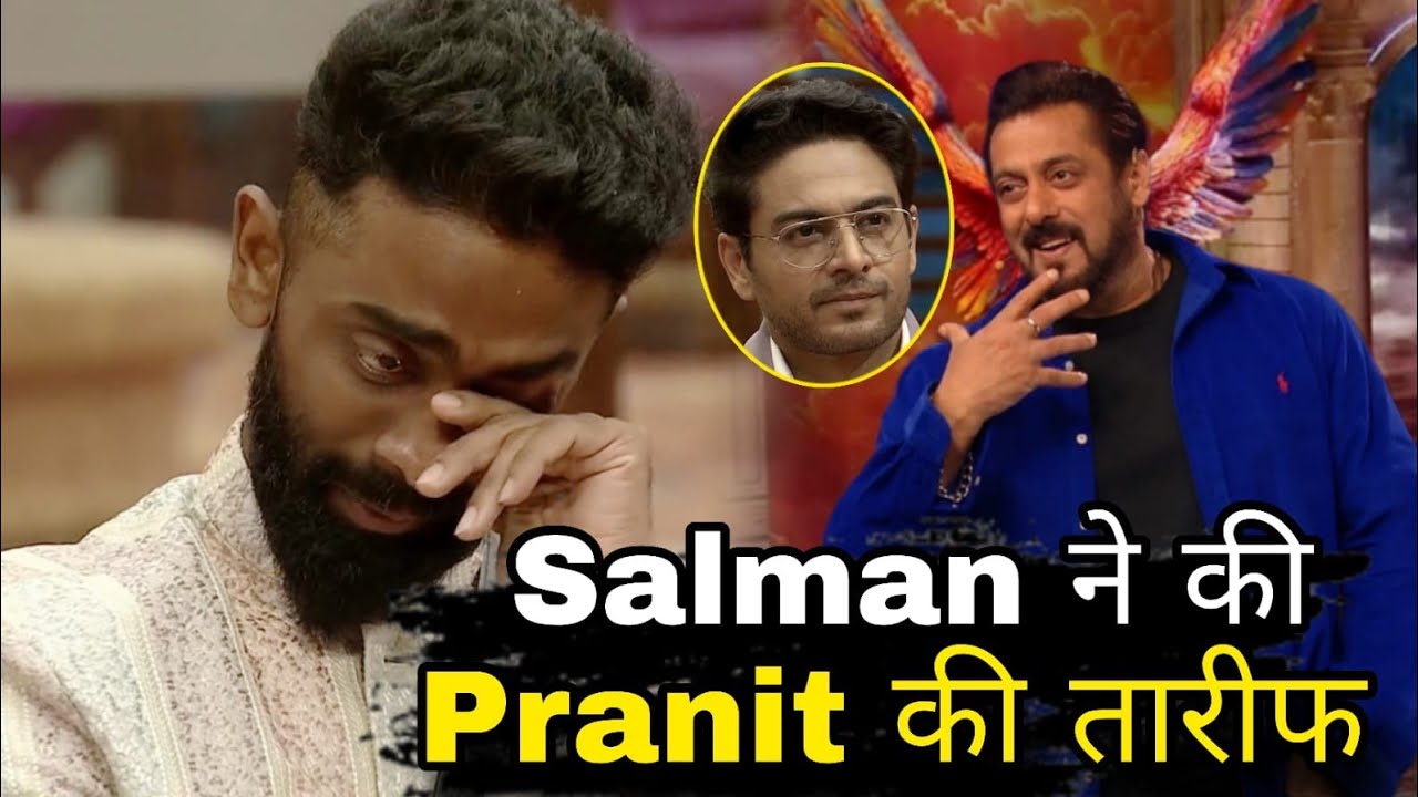 Weekend Ka Vaar Update Pranit More से Impress हुए Salman Khan ने की जमकर तारीफ Gaurav Khanna Proud