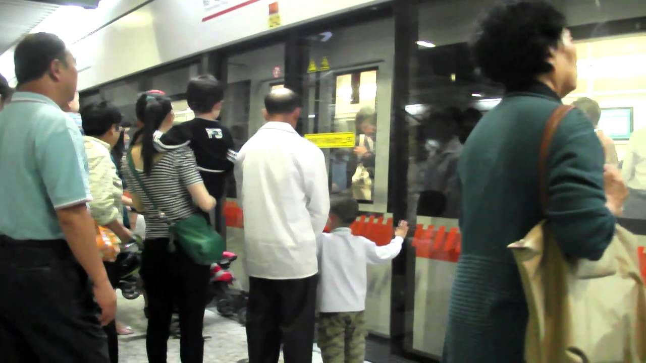 Shanghai Metro doors