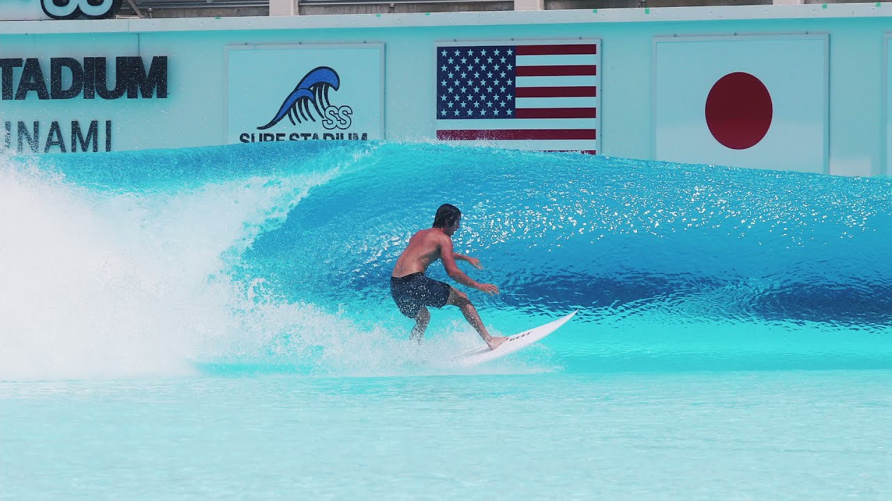 Evan Geiselman Tests Wave Types at PerfectSwell&reg; Shizunami