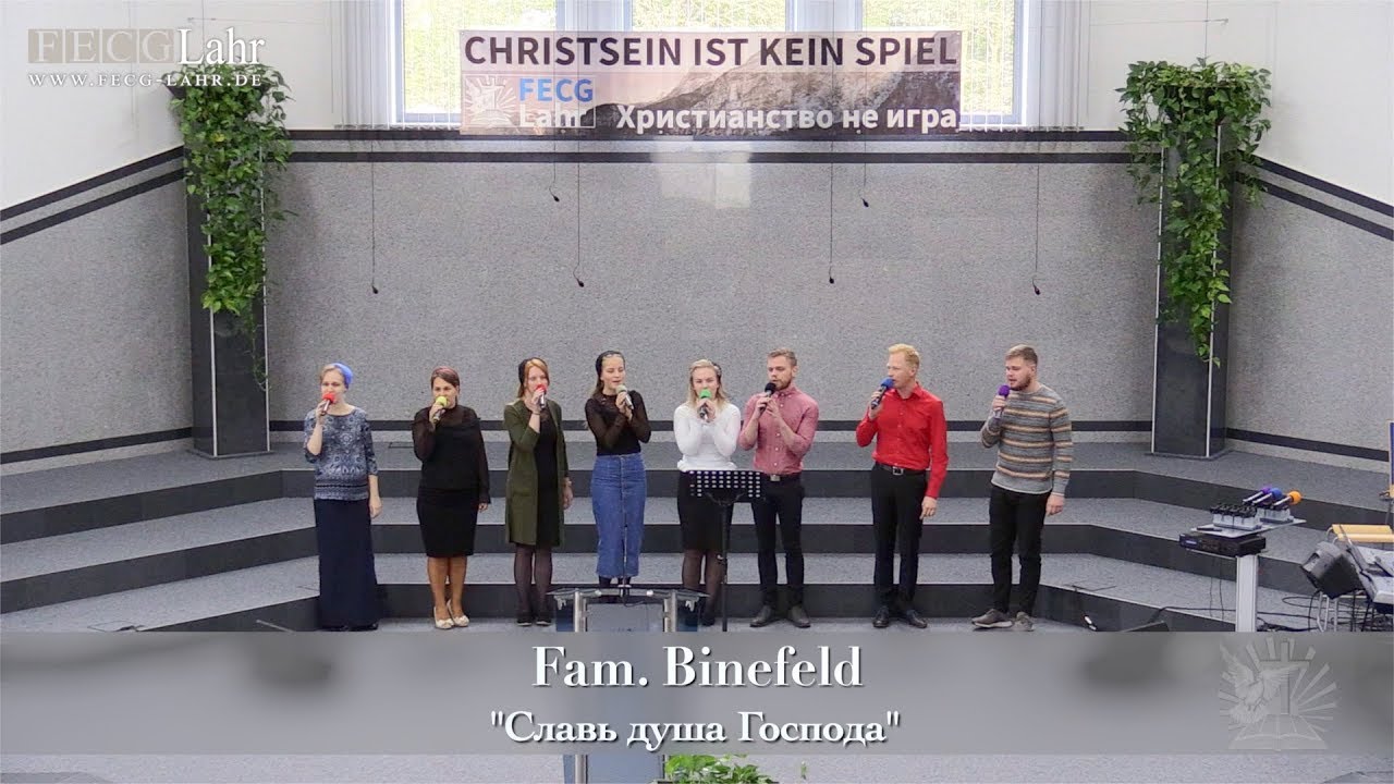 FECG Lahr - Fam. Binefeld - 