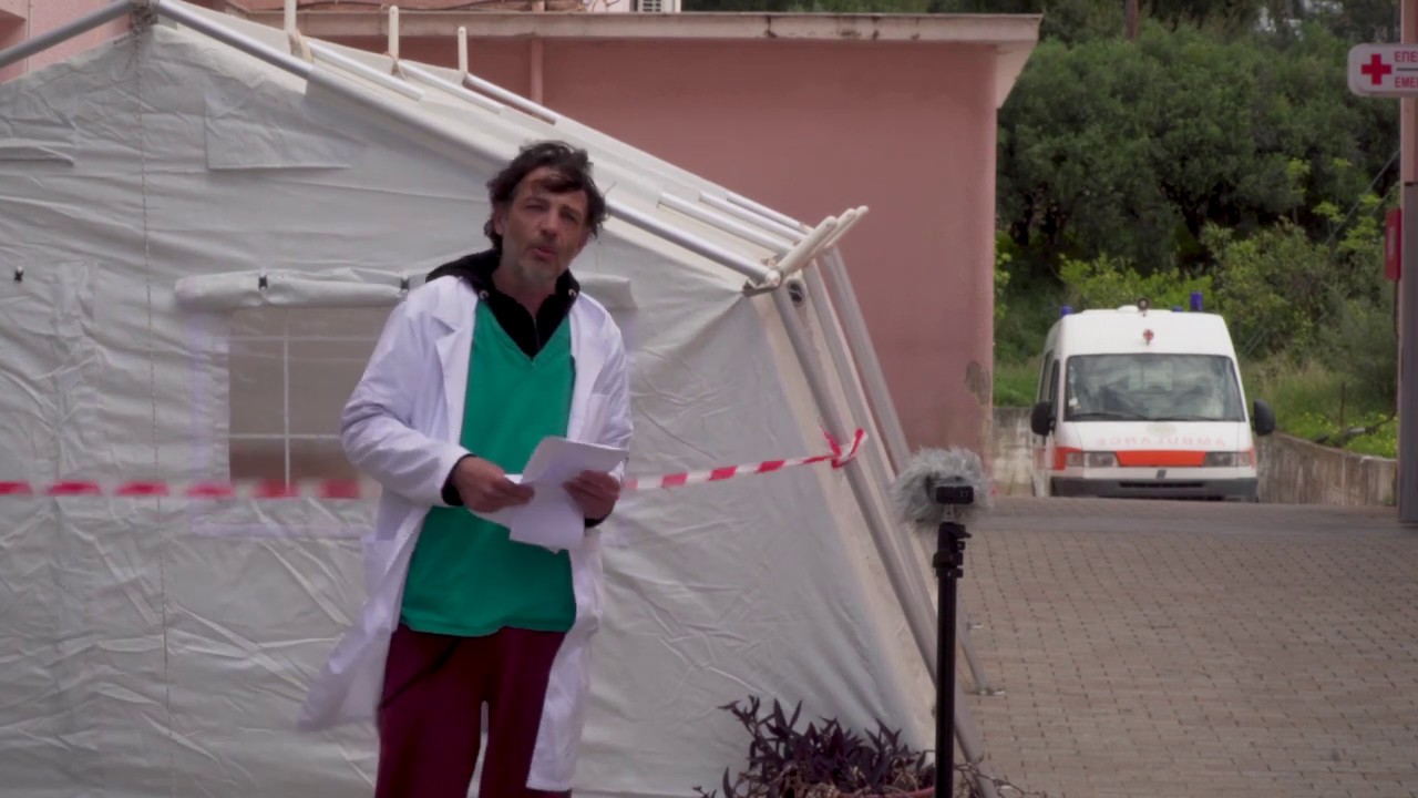 Ο Σύλλογος εργαζομένων του Νοσοκομείου Ικαρίας ενημερώνει για την πανδημία covid-19