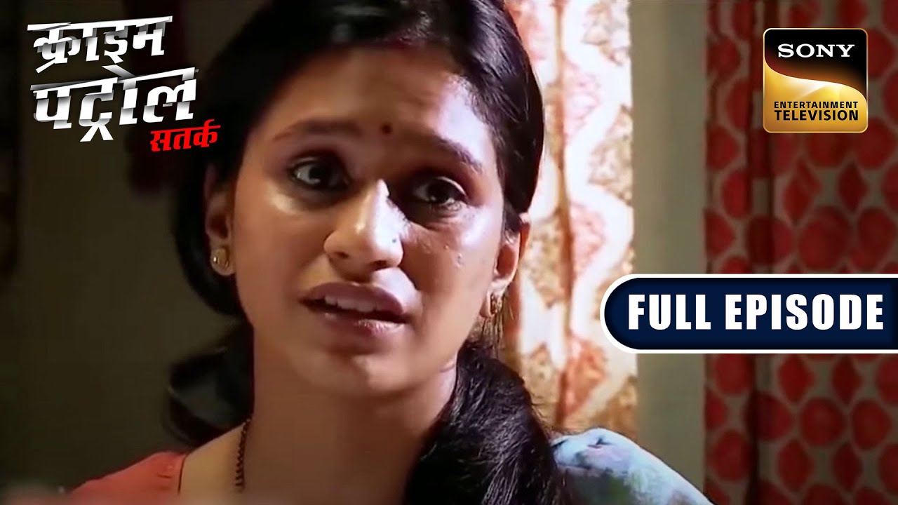 Injury | Crime Patrol Satark | Full Episode | 30 Nov 2022