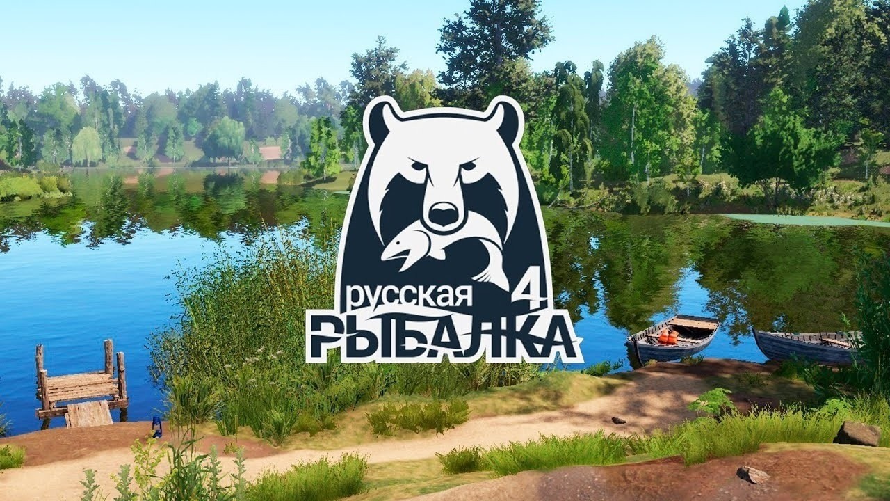 Стрим Пора на рыбалку Покоряем  водоём и ловим с подписчиками