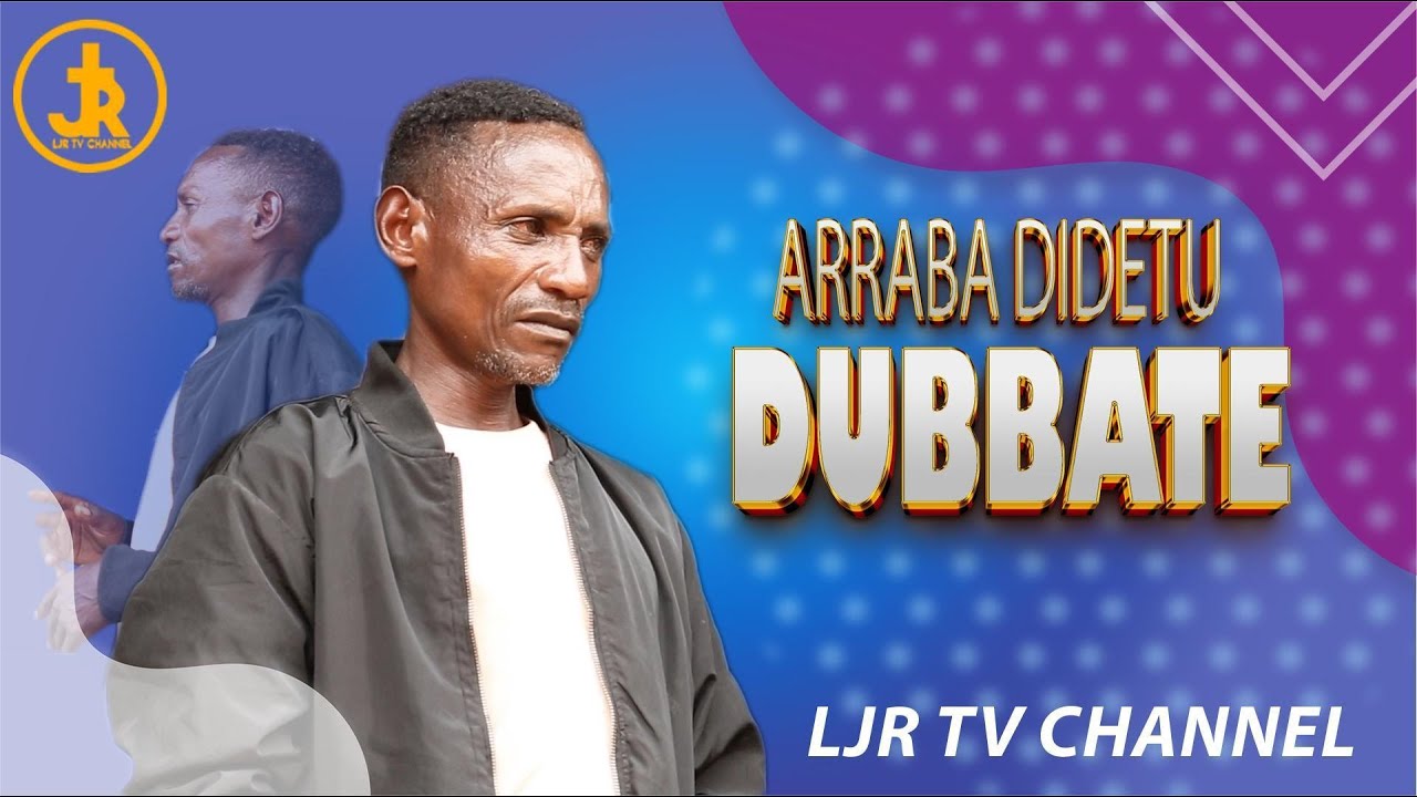 Arraba didetu dubbate / LJR TV APOSTLE DEREJE BESHA / Amazing Healing