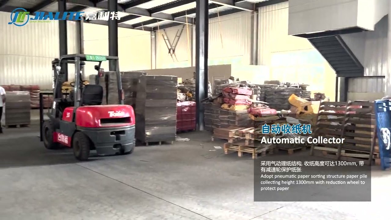 SG-A1200 Automatic IR drying system for Water Based Oil Varnishing Machine