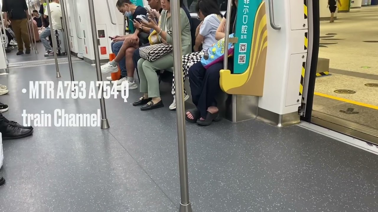 深圳地鐵14號綫（東部快綫/深惠綫）由崗廈北至布吉￼