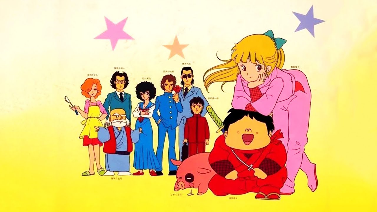 Sasuga No Sarutobi OP song 1982 Eng Sub | As expected of Sarutobi | さすがの猿飛