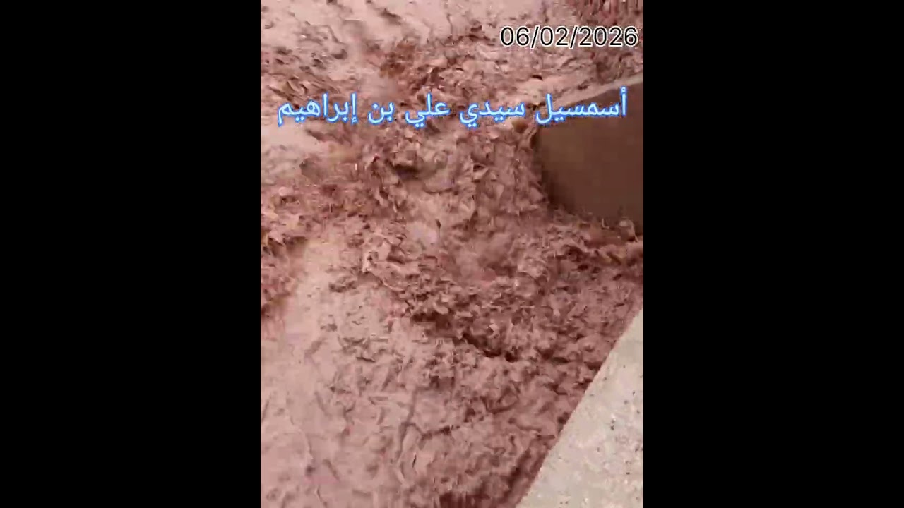 أجواء الطبيعة التي تتميز بها منطقة سيدي علي بن إبراهيم، بجماعة بني عياط الجمعة 06/02/2026.