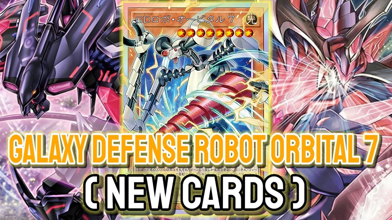 New Orbital !!🤖 YGOPRO - Galaxy Defense Robot Orbital 7 | Galaxy-Eyes Feb.2026 | New Cards