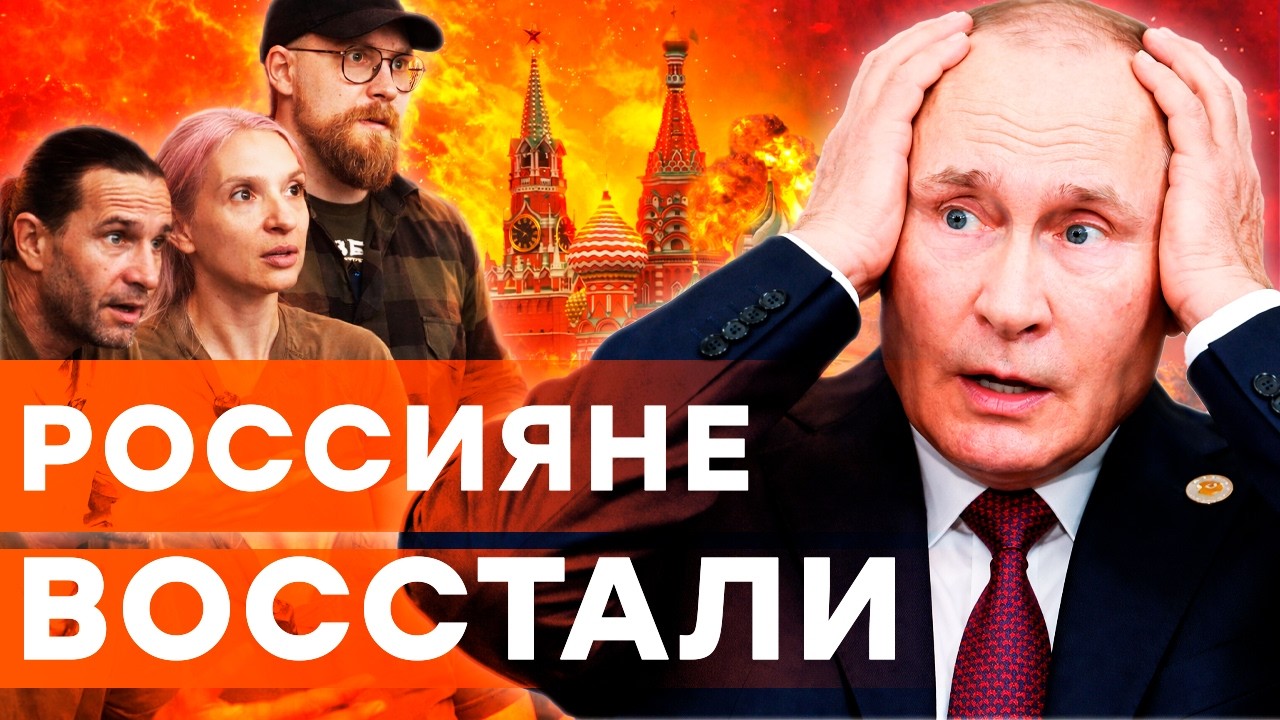 🔥 СВЕРЖЕНИЕ ПУТИНСКОГО РЕЖИМА! Дерзкая ВЫЛАЗКА ЛЕГИОНА в ТЫЛ РОССИЯН! 4 года ЛСР @legionoffreedom