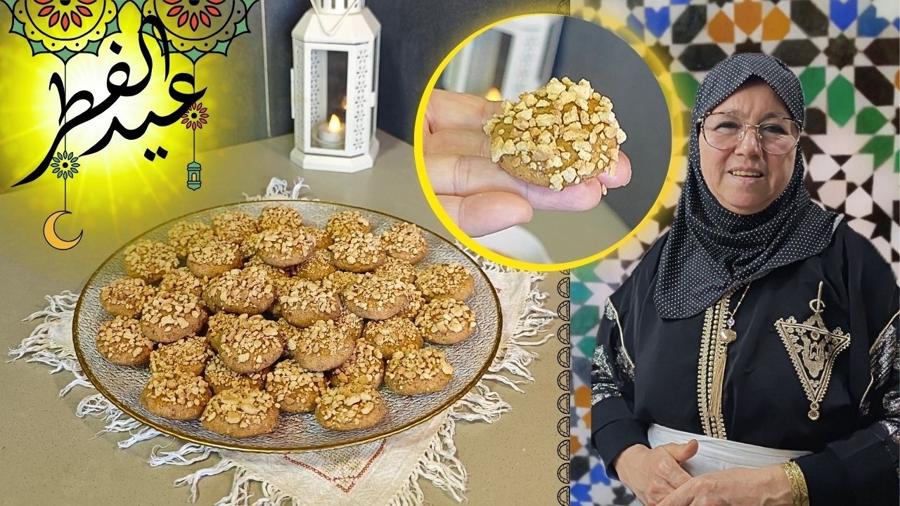 غريبة ديال زمااان كذوب في الفم 😍 بلا دليك بلا تمارة 🇲🇦 حلويات عيد الفطر 2026