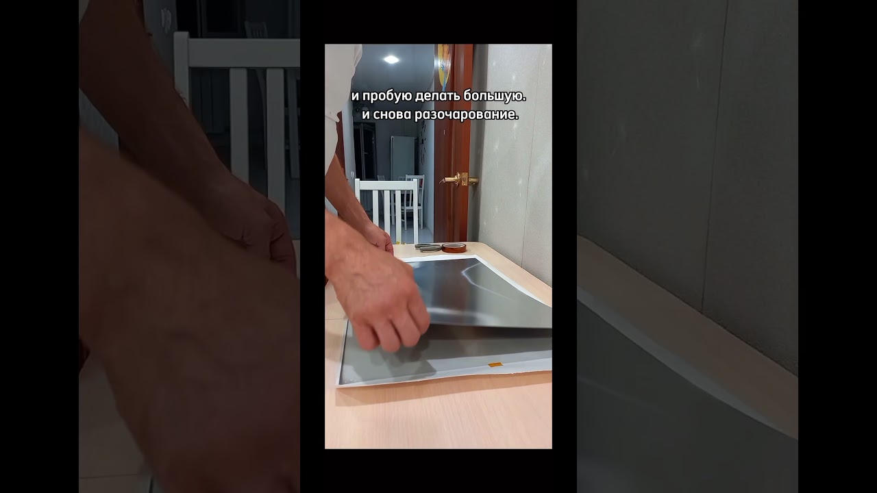 Фото картины на металле. 