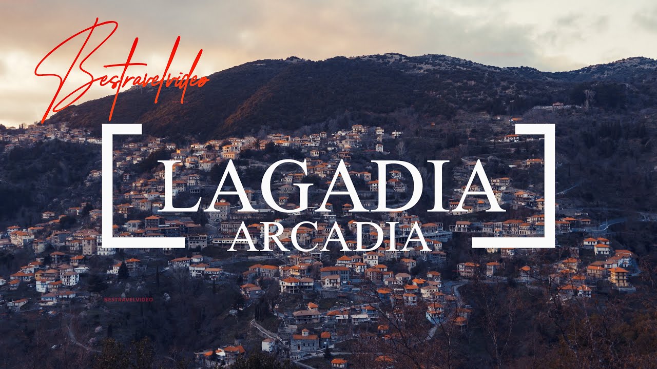 Visit Greece Arcadia, Peloponnese Lagadia traditional village