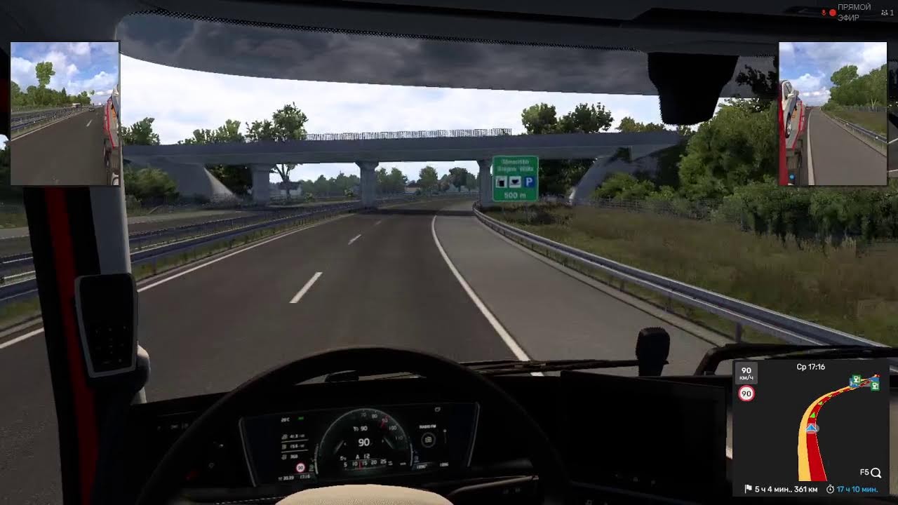 Ночной Рейс/Разговоры в дороге 🛑 #ets2 #eurotrucksimulator2  #snowrunner #roadcraft #mudrunner