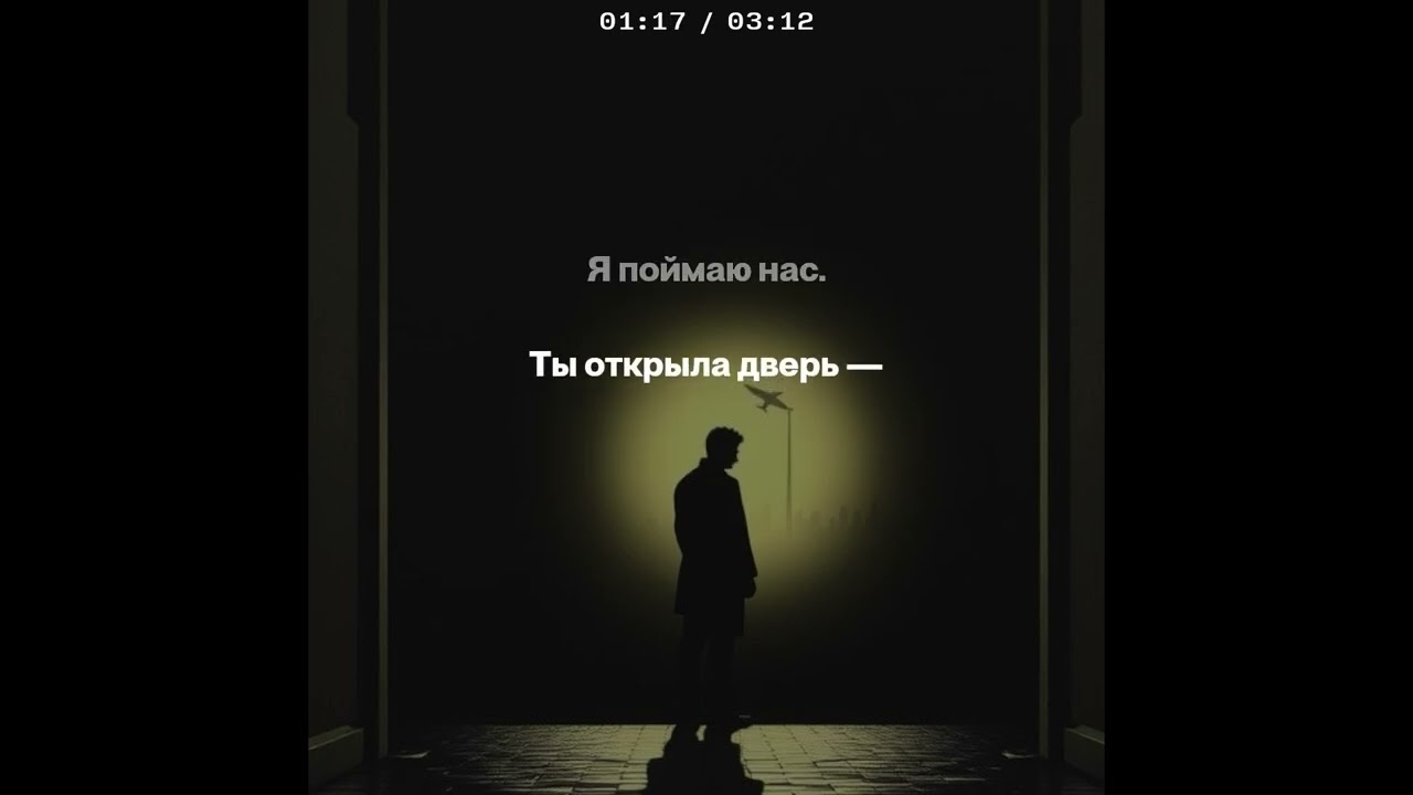 Я здесь!!!