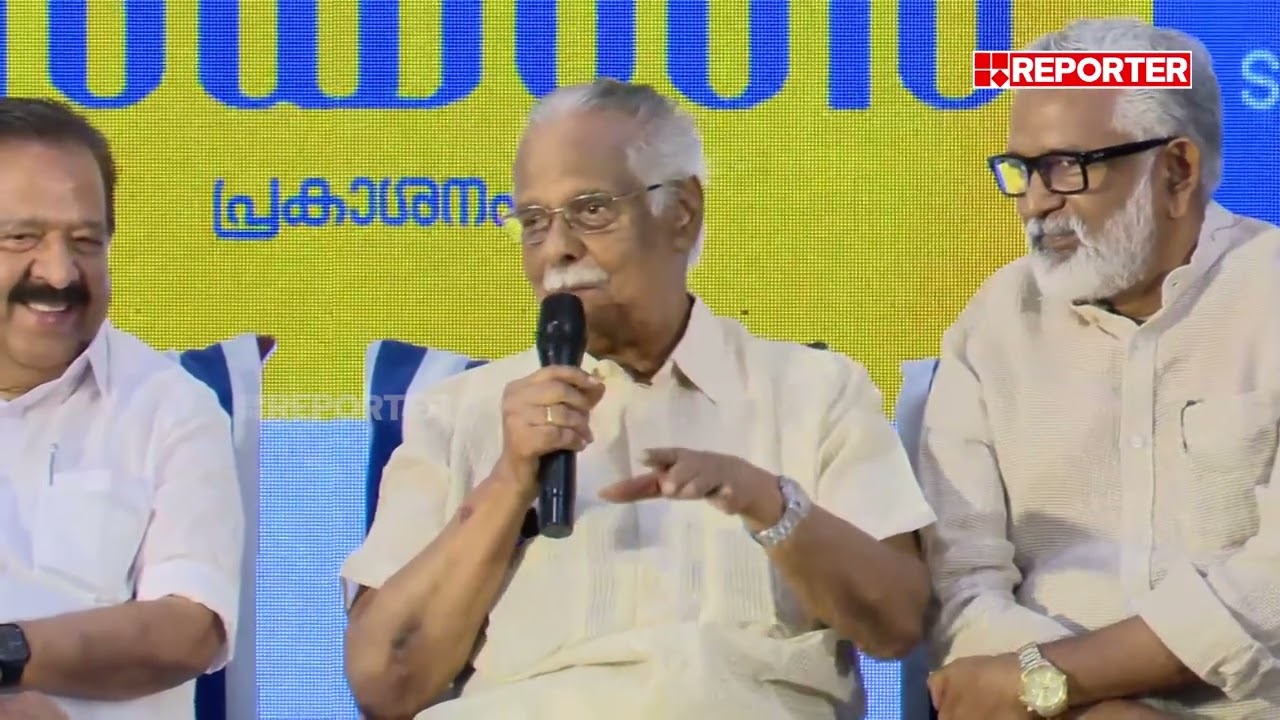 'നോവൽ എഴുതിയതിൽ ചെന്നിത്തലയോട് അസൂയയുണ്ട്...' | T Padmanabhan