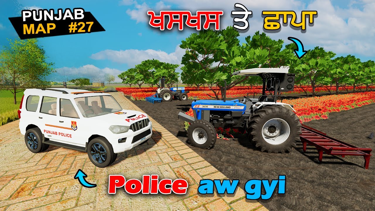 Police aw gyi | Punjab Map #27 | NH 3630 | swaraj 855 | tractor game | fs22 indian tractor mods fs22