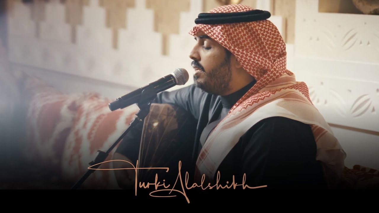 Aqrab Nas - Nawaf Al Jaberti | أقرب ناس - نواف الجبرتي
