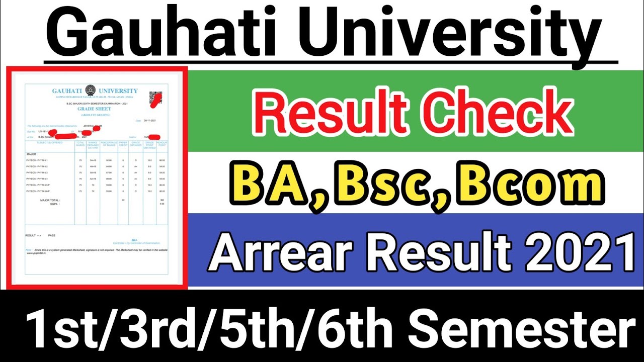 Gauhati University TDC Arrear Result - 2021 Check it | GU Arrear Result 2021 | Pranjit Dev Official