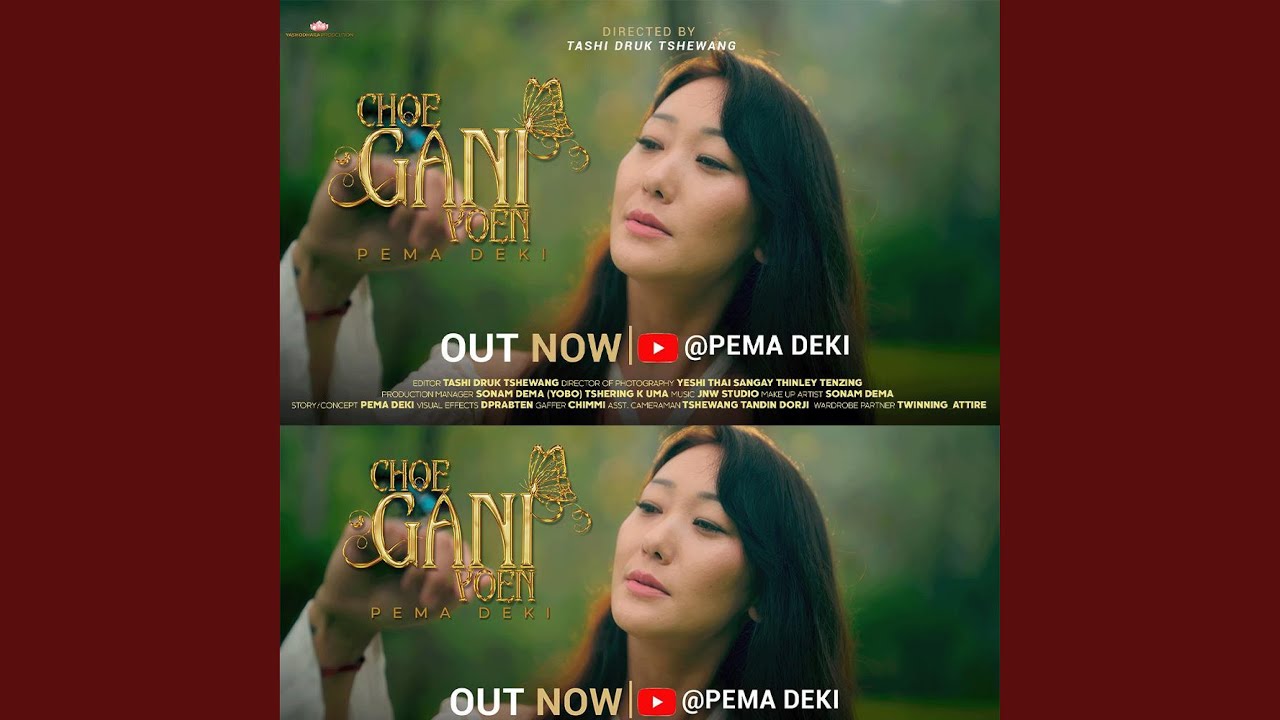 choe gani yoen