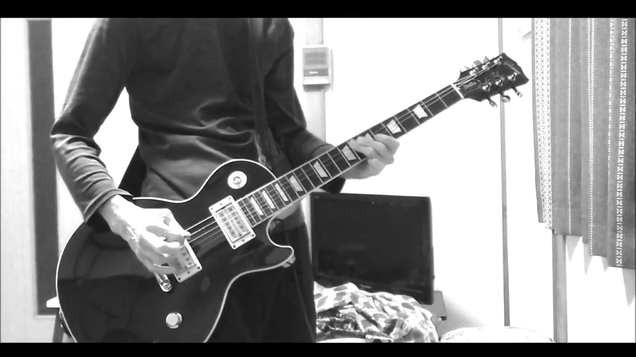 Heresy(Nine Inch Nails) Guitar Cover