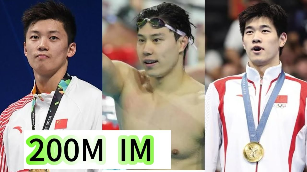 Wang Shun VS Qin Haiyang VS Pan Zhanle 200m Individual Medley 2021 汪顺 覃海洋 潘展乐 200米混合泳