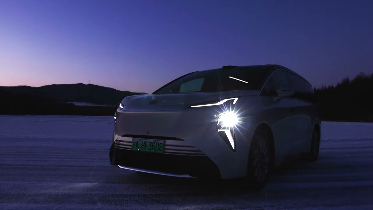 2026 BUICK GL8 Electra Encasa PHEV: Commercial Ad TVC Iklan TV CF Anuncio Propaganda - China