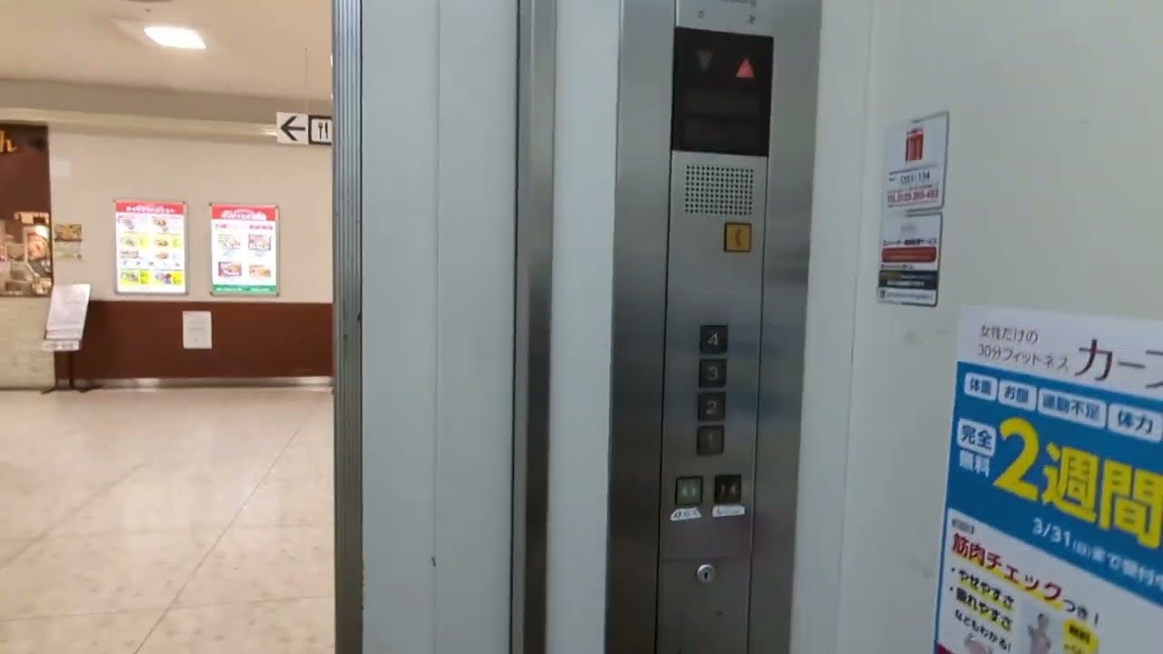 イオン高槻店　エレベーター