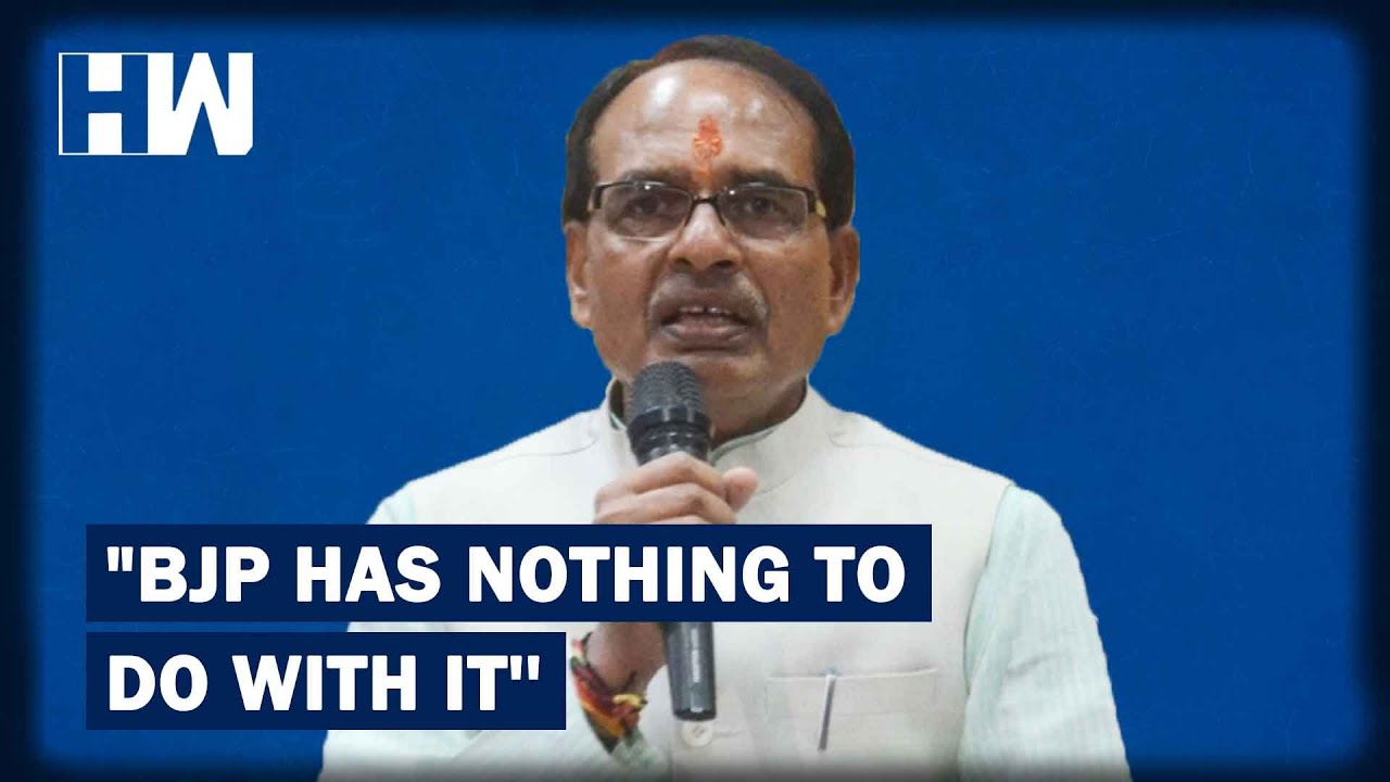 Shivraj Singh Chouhan Denies Congress's Claims Of Poaching Their MLAs | HW News English