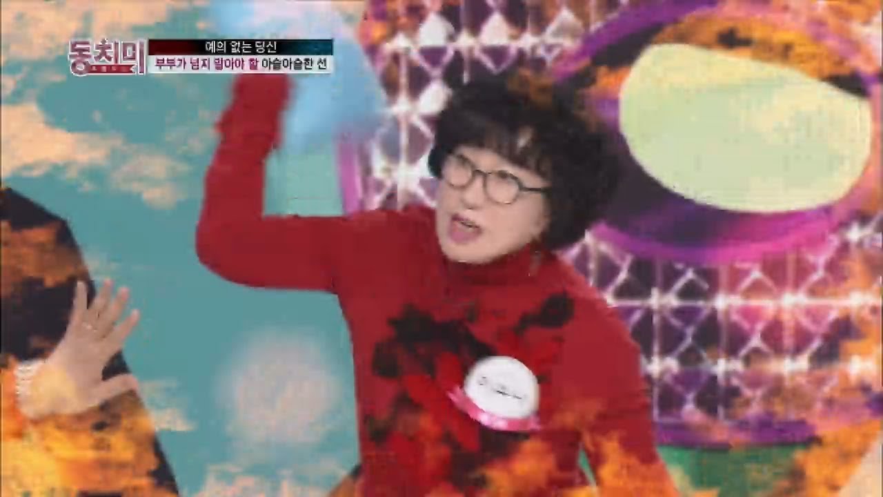 남자들이 버럭! 소리 지르는 데는 이유가 있다? [동치미 65회]