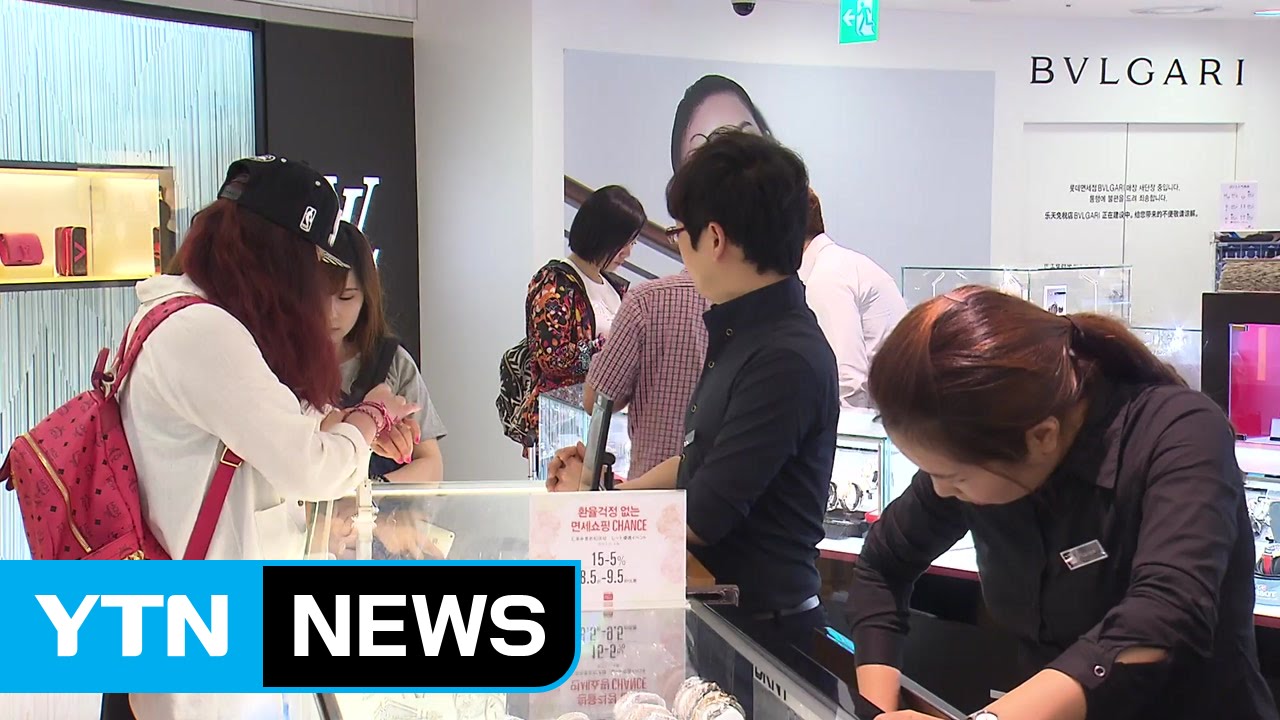 '비리 얼룩' 면세점...특허제 개선 요구 봇물 / YTN