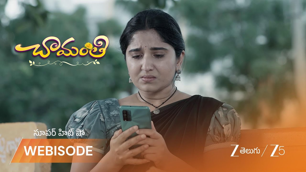 CHAMANTHI | EP - 242 | Webisode | Oct 2 2025 | Zee Telugu