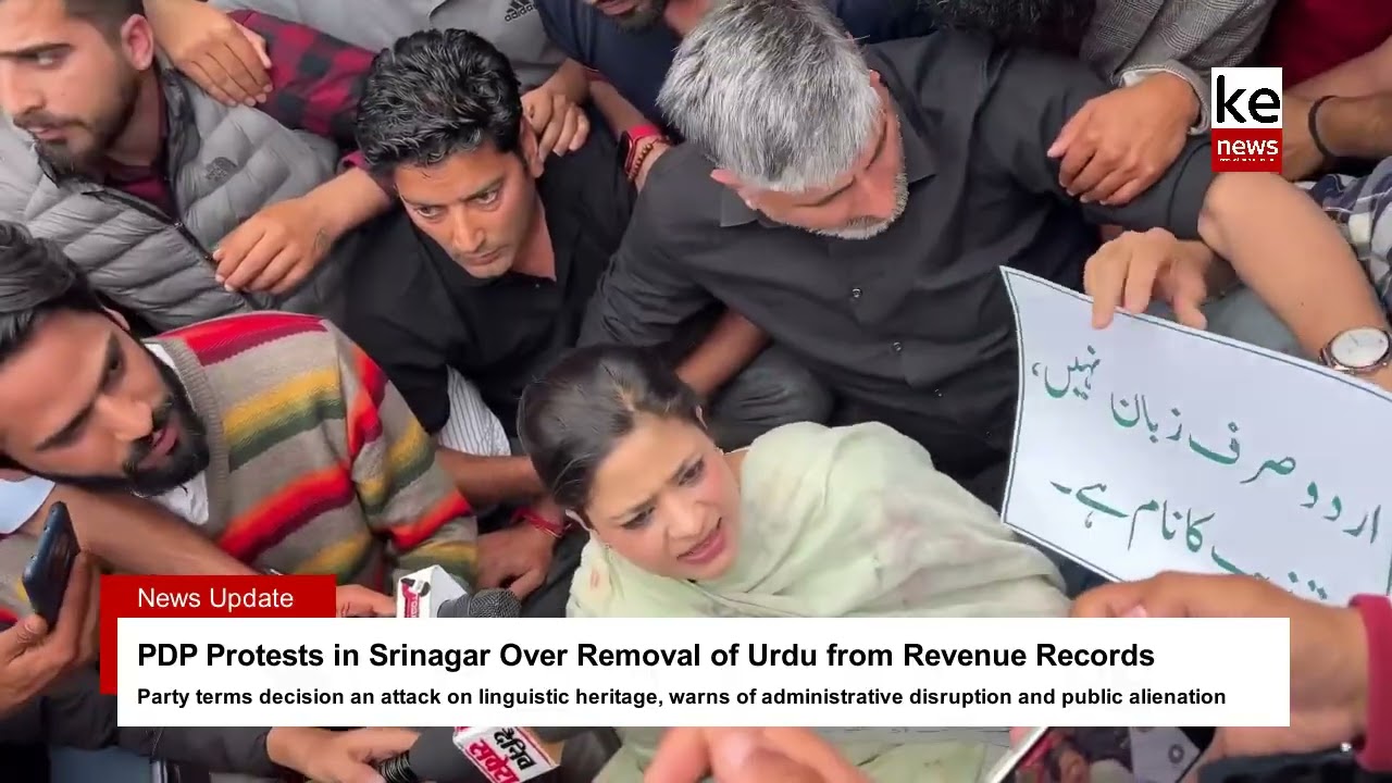 PDP Protests in Srinagar Over Removal of Urdu from Revenue Records