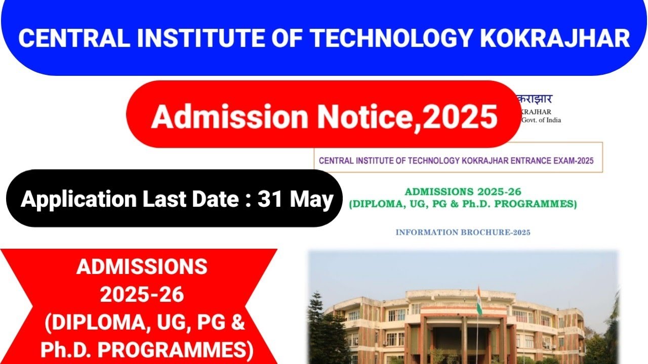 CIT KOKRAJHAR ADMISSION || CIT ENTRANCE EXAM 2025 || @Yesyoucancrack